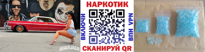 Купить АМФ  Кокаин  МЕФ  Марихуана  Бокситогорск