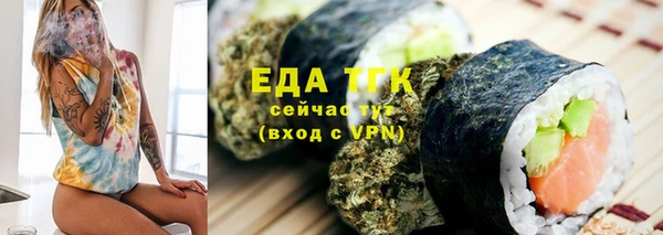 каннабис Алзамай