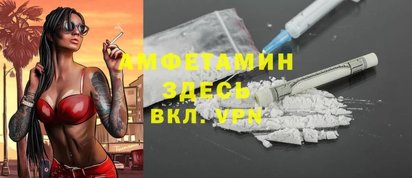 прущий лед Алексин