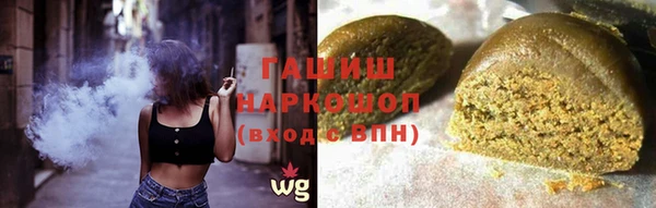 твердый Алексеевка