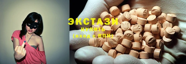 прущий лед Алексин