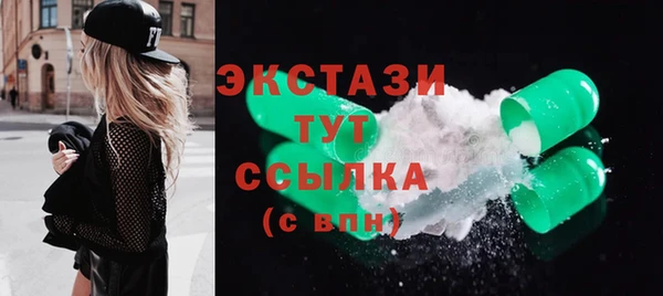 прущий лед Алексин