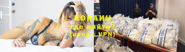 прущий лед Алексин