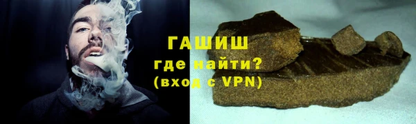 прущий лед Алексин