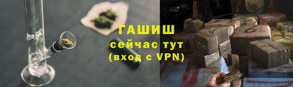 твердый Алексеевка