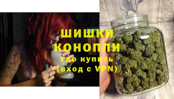 каннабис Алзамай