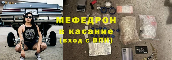 твердый Алексеевка