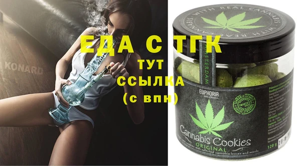 твердый Алексеевка