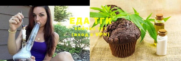прущий лед Алексин