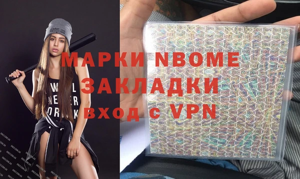 твердый Алексеевка