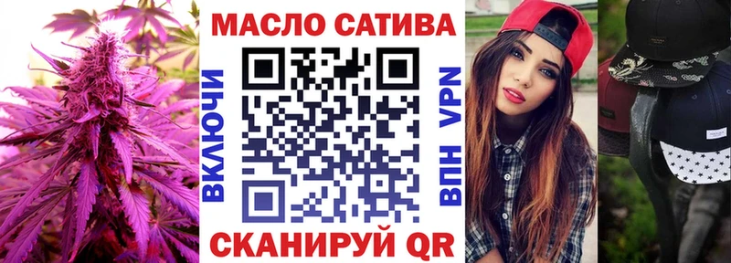 Купить  Бокситогорск  Дистиллят ТГК вейп 
